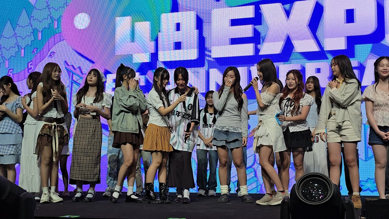 CGM48 ประกาศเลื่อนขึ้นทีม CGM48 Team C