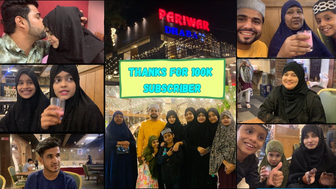 Aaj ki Sehari Parivar Dhaba me || 100k subscriber Ki Daawat || @Sameerazaenvlogs