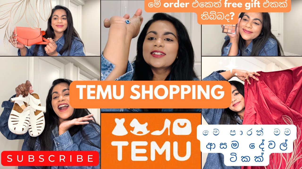 මම ආසම items ටිකක් මේ order එකේ ආවා🛍️🛍️🛍️🥹♥️ | TEMU haul 🧡| Sinhala || My Joy World