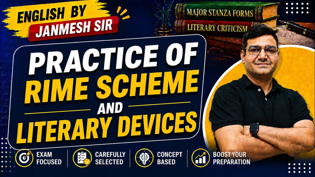 ||CTET SEP-2026-- ENGLISH  || CTET/TGT,/PGT/ ENGLISH -2026| TEACHING EXAMS || BY JANMESH SIR