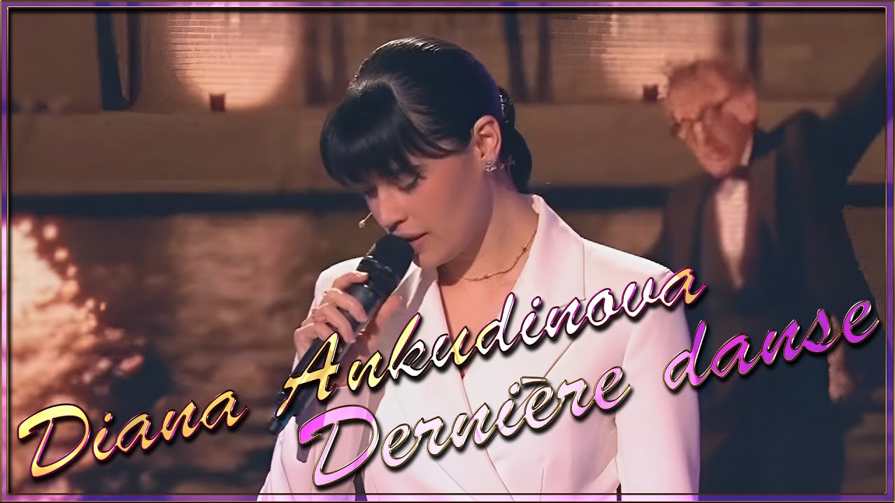 Diana Ankudinova ( Диана Анкудинова ) Last Dance ( Dernière danse ) 6/4/2025 (Age 21 yo)