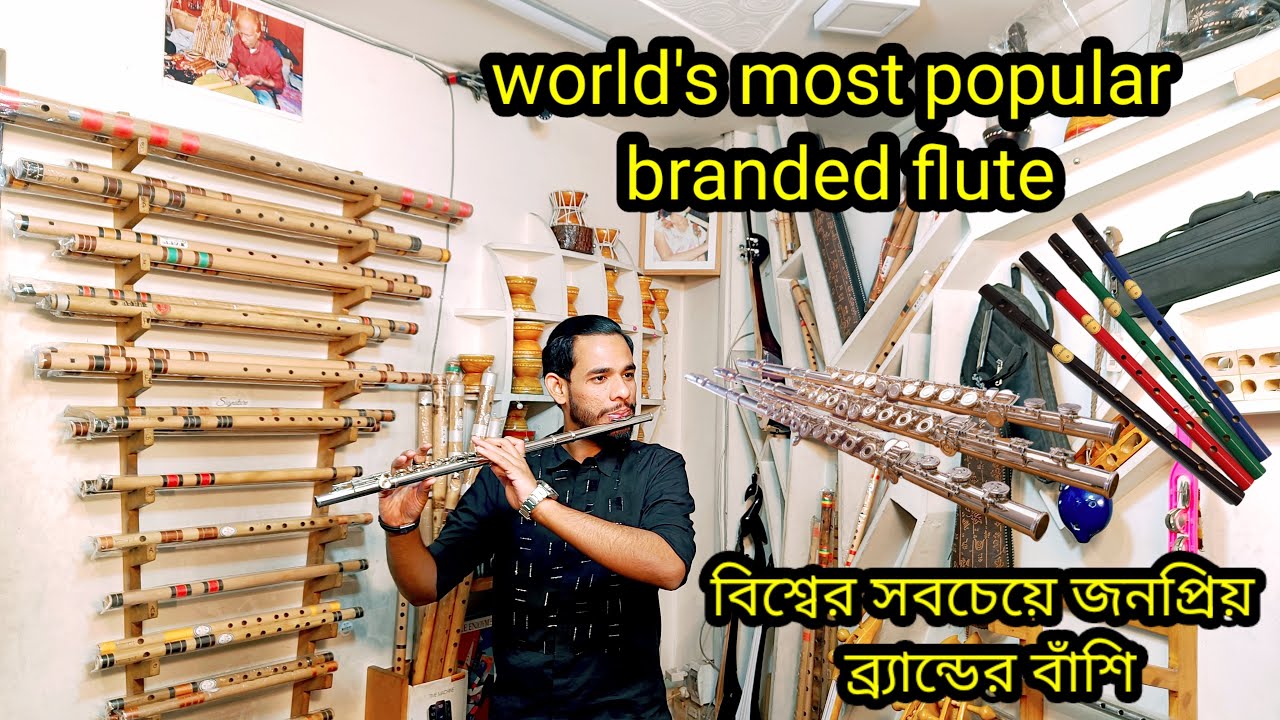 Labu flutes collection-লাবু ফ্লুটস কালেকশন-Tin whistle and silver flutes