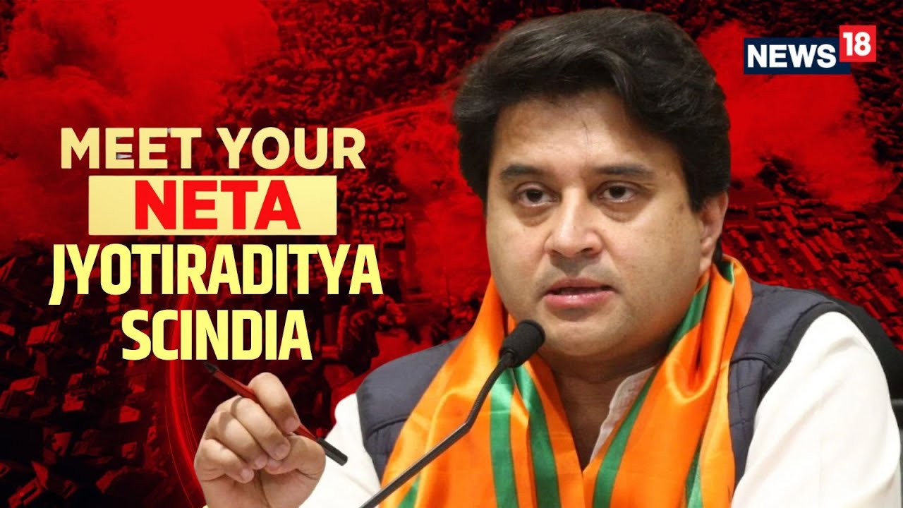Lok Sabha Elections 2024 | Jyotiraditya Scindia Interview | Will 'Maharaja' Win From Guna? | N18V