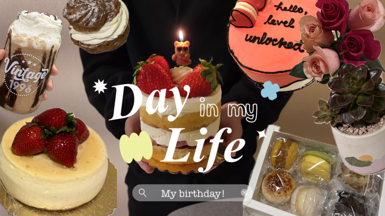 🇺🇸오스틴 일상 | 미국에서의 첫 생일🎂 오스틴 맛집 추천