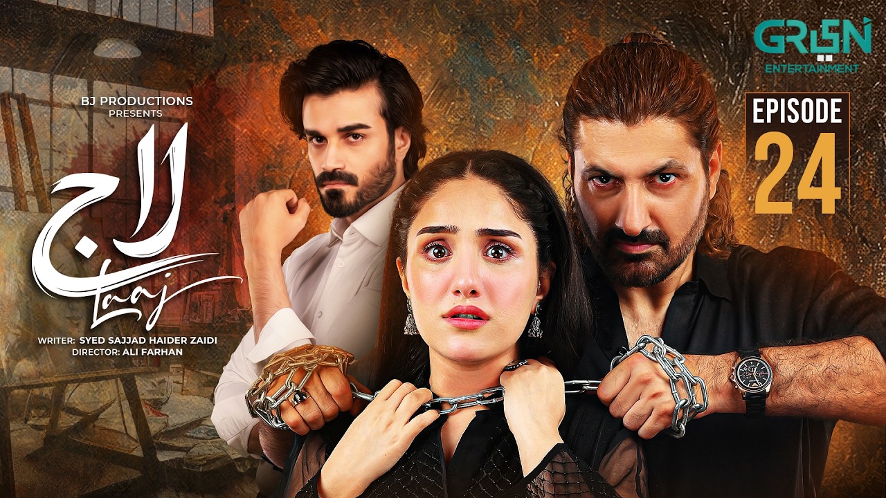 Laaj Episode 24 (Subtitles) 25th July 2026 | Aiza Awan - Syed Jibran - Sachal Afzal | Green TV