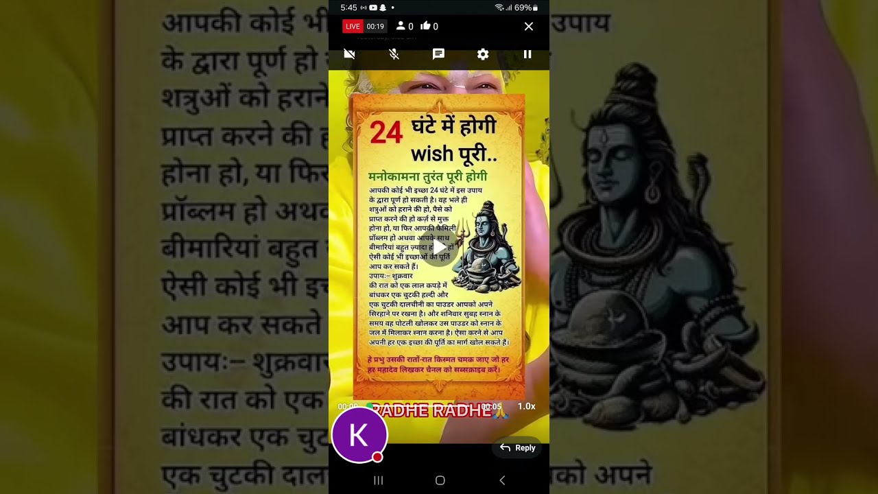 Vastu talk india is live