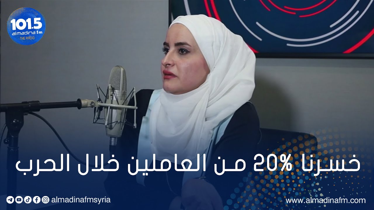 مديرة التخطيط بالمواصلات الطرقية: طرقاتنا جيدة والإشارات التحذيرية هي الأكثر استخداماً