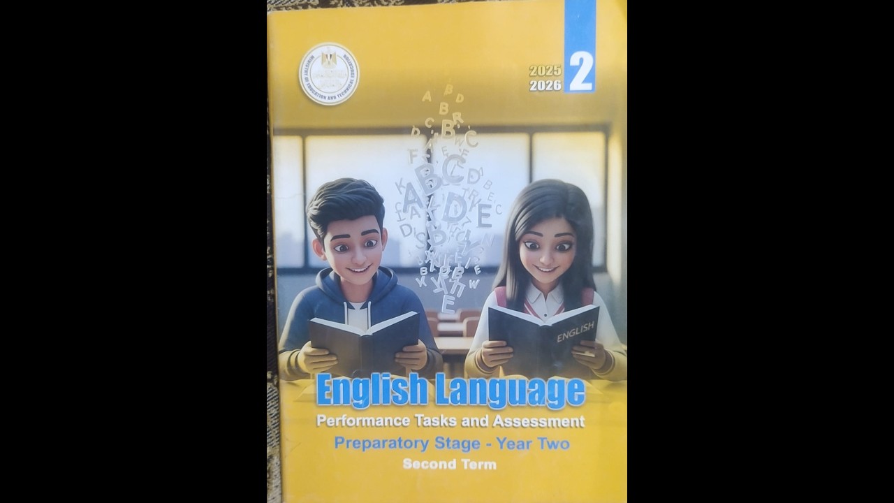 الصف الثاني الاعدادي - الترم الثاني لغة انجليزية 2026Model exam on units 7 - 8 - 9حل
