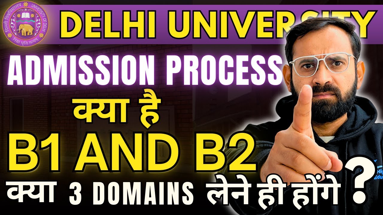 List B1 & B2 in CUET Delhi University🔥CUET 2024 latest update✅