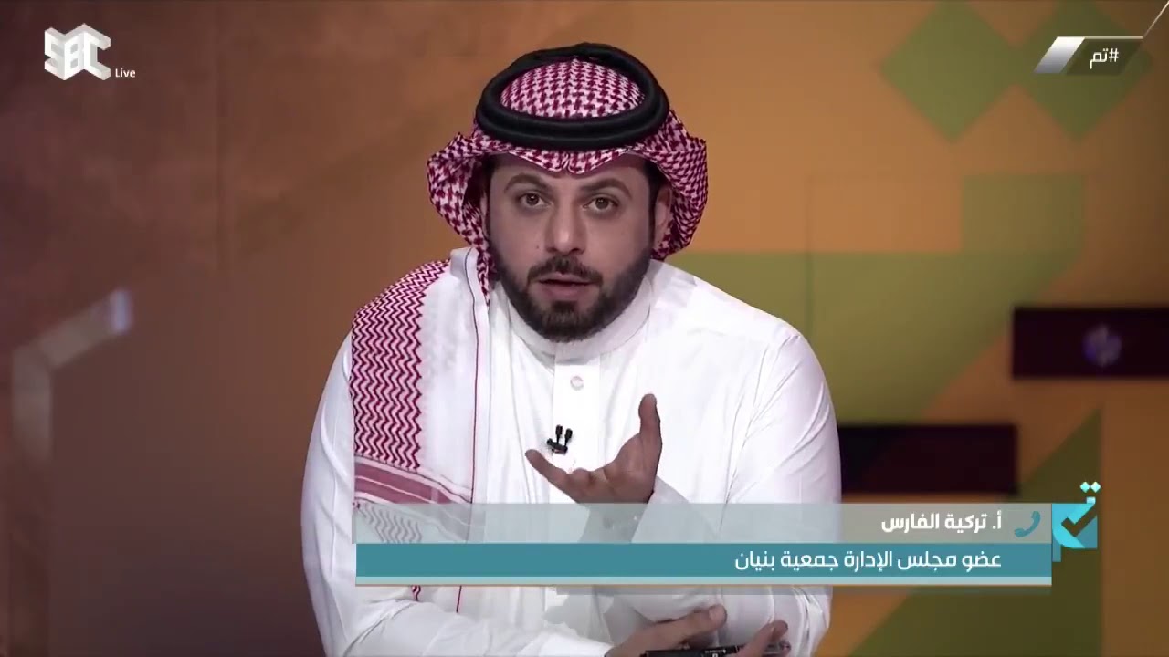 اتصال هاتفي مع أ. تركية الفارس عضو مجلس إدارة جمعية بنيان للحديث عن بعض القصص مع #الإسكان_التنموي.