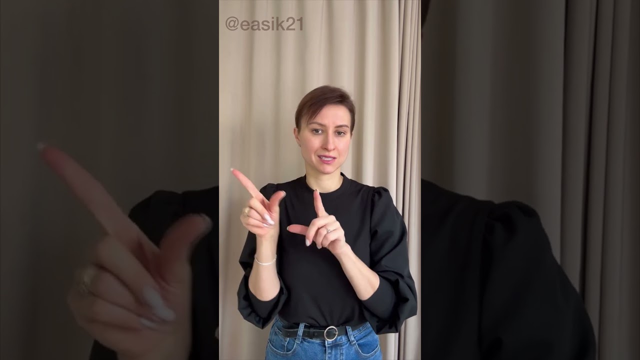 Анонс про спектакль с субтитрами 