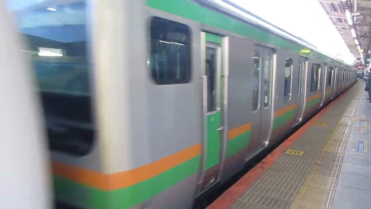 【宇都宮～逗子間各駅停車】湘南新宿ライン横須賀線直通普通逗子行きE231系近郊型K-07編成(機器更新車)10両+E233系3000番台E-59編成5両　横浜駅到着