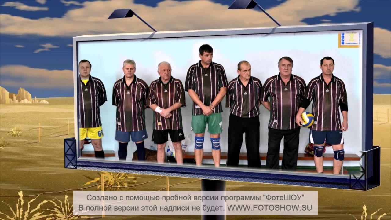 Великая Александровка моя!