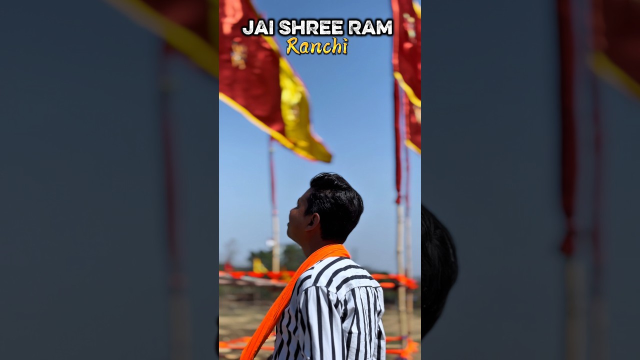 | Ranchi Is Ready For Ramnavmi 2026 | 2026 Ramnavmi|Jharkhand Ramnavmi|#ramnavami#lord#ram#festival