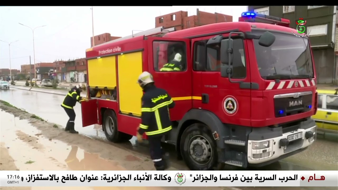 الجلفة - تقلبات جوية | تكاثف الجهود لفتح الطرقات وتسهيل حركة المرور