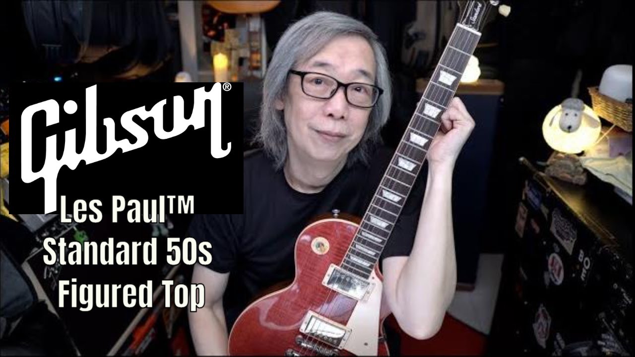 What an EyeCatcher!! The Gibson Les Paul™ Standard 50s Figured Top