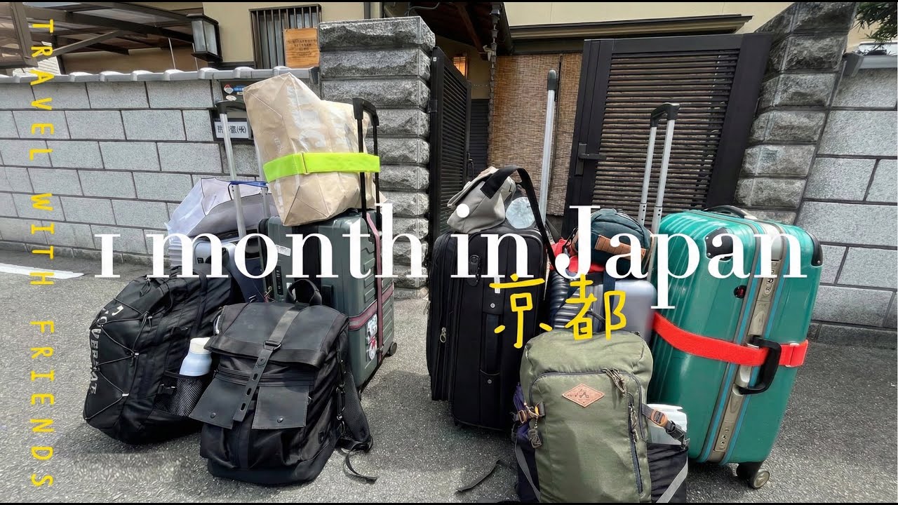 1 month in Japan｜Kyoto Part 15｜我不要回去