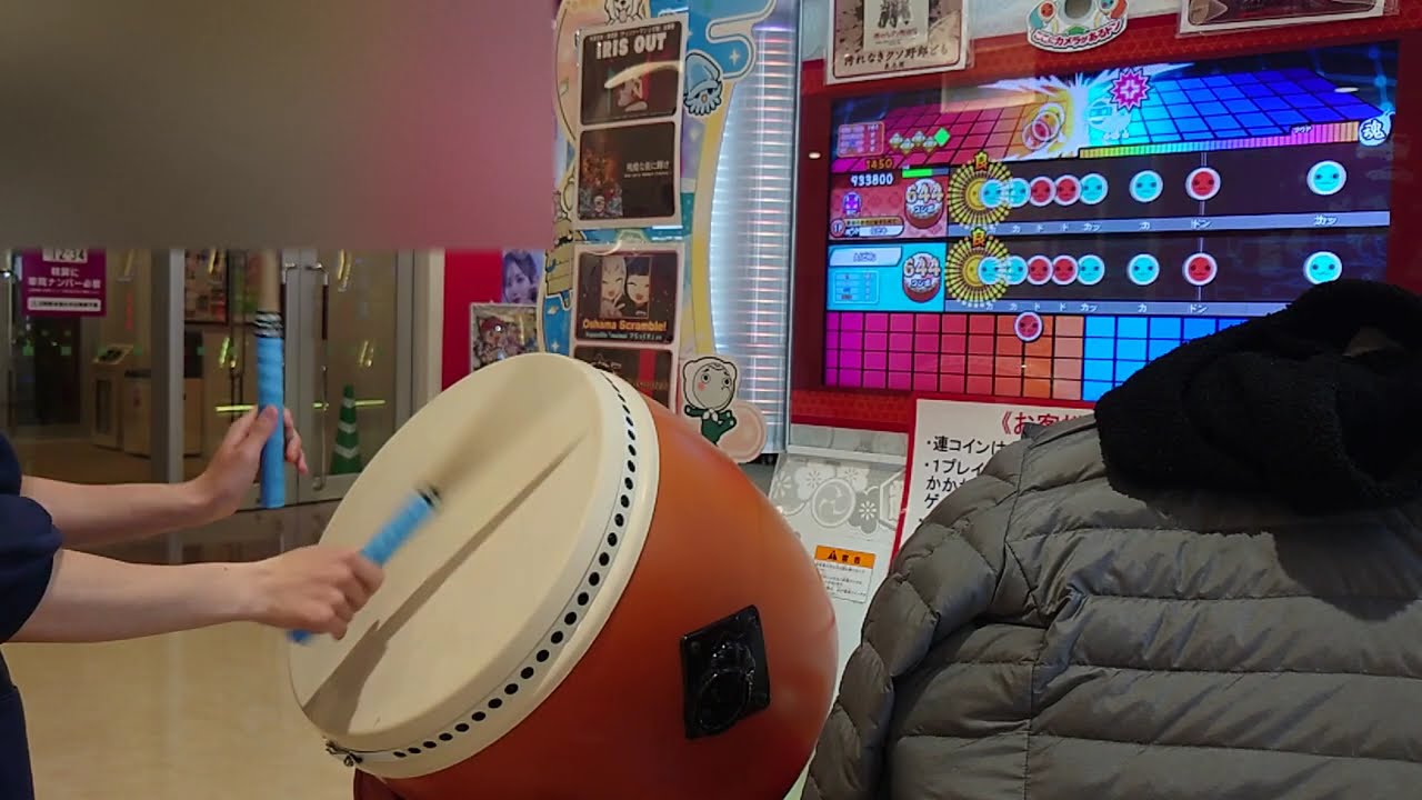太鼓の達人(ニジイロver.)  エキセントリックw  全良