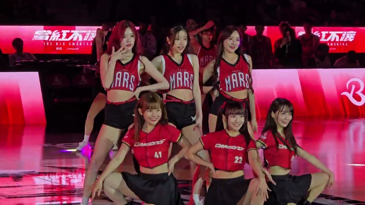 20260111 Taishin Wonders+Dragon Beauties 開場表演 #菲菲 #沛沛 #柳柳 #佩霓 #馬妹 #璦昀 台北台新戰神 和平籃球館 味全龍 當紅不讓主題日