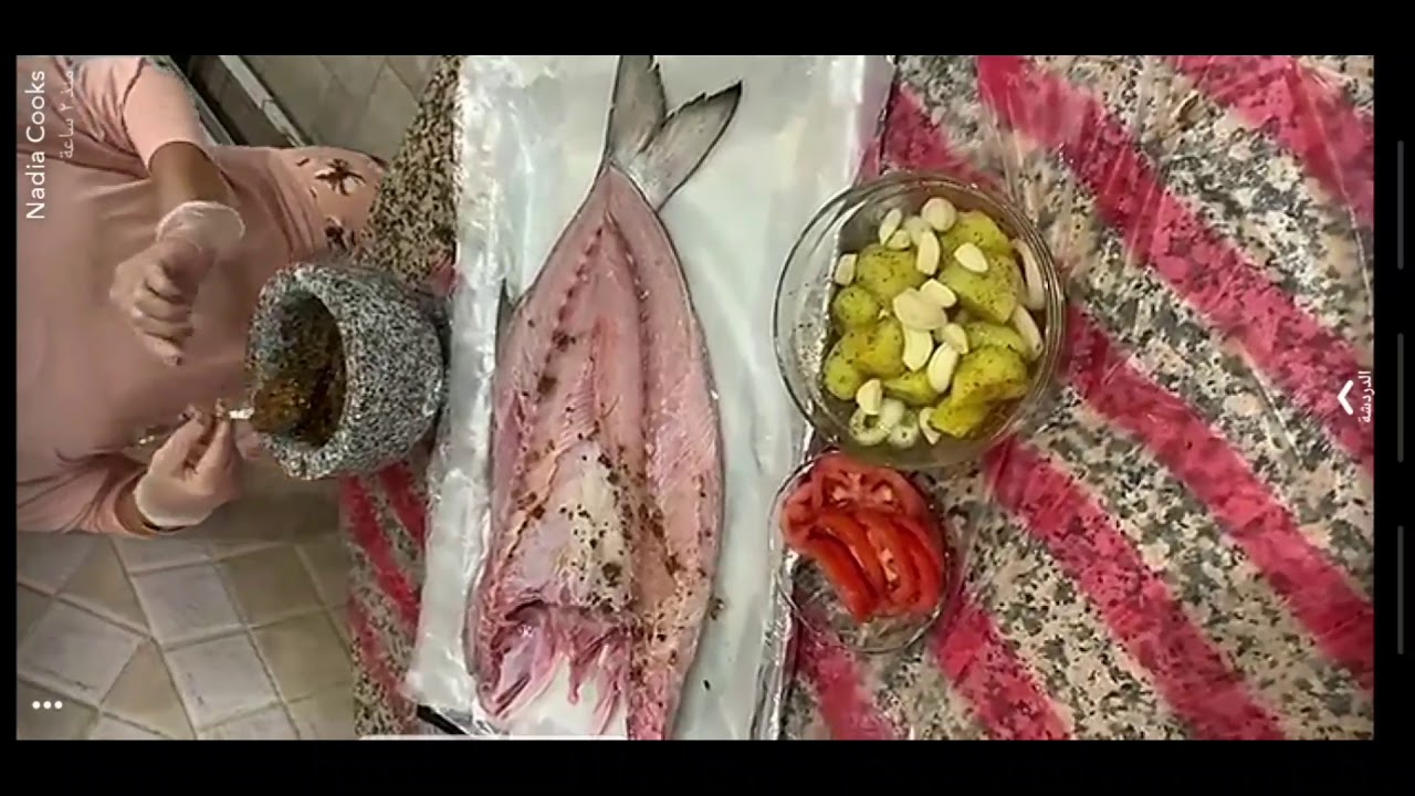 خلطة لشوي السمك | الذ خلطة ممكن تعمليها في البيت لشوي السمك طبخ سمك مشوي من ناديه كوك