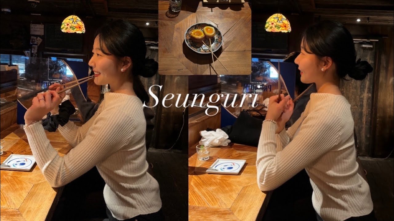 [Vlog] Hello January 2026 | First Vlog 🎶☃️🎵🤸‍♂️🤍