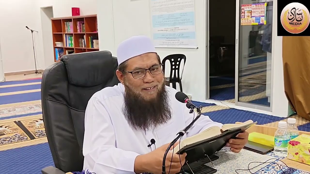 Dr Azzahari bin Murad. Syarah Bulugul Mahram. AQS 24Jan26