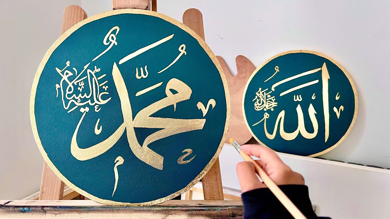 Arabic calligraphy in gold leaf 🌙 full tutorial