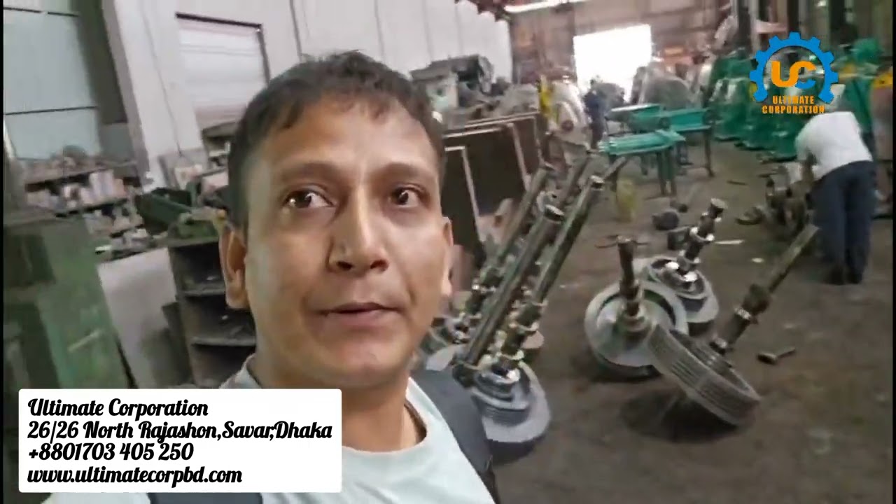 “Ultimate Corporation – RMG Accessories Machinery, Packaging Solutions & Raw Materials Supplier”
