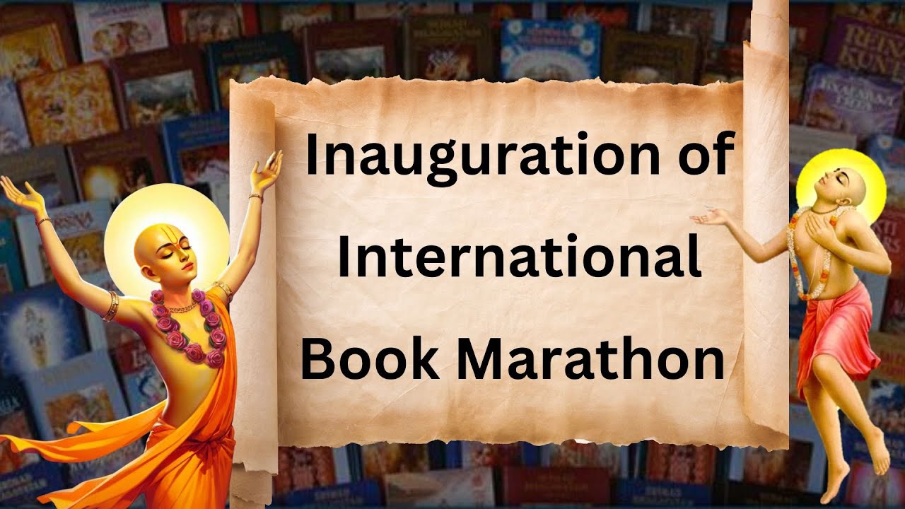 Inauguration of International Book Marathon - November 14, 2024