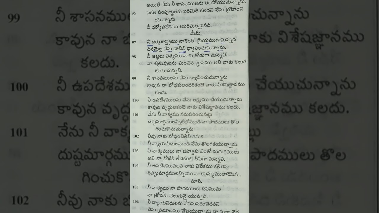 today God promise 10.3.2026