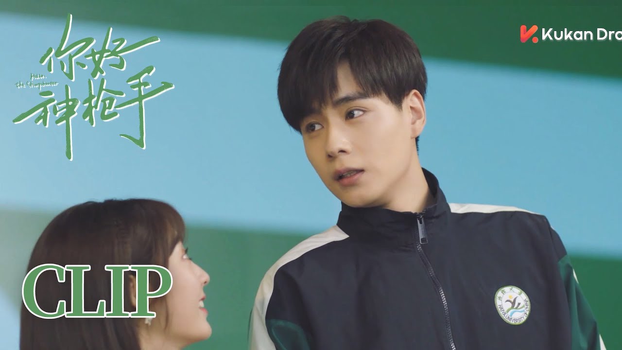 Hello, the Sharpshooter 20 Clip | Sweet announcement! The sharpshooter introduces his girlfriend