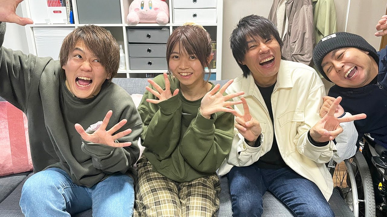 【コラボ】メインハイの3人と耳が聞こえなくても出来るボードゲームをやったら面白すぎたwww【車椅子】