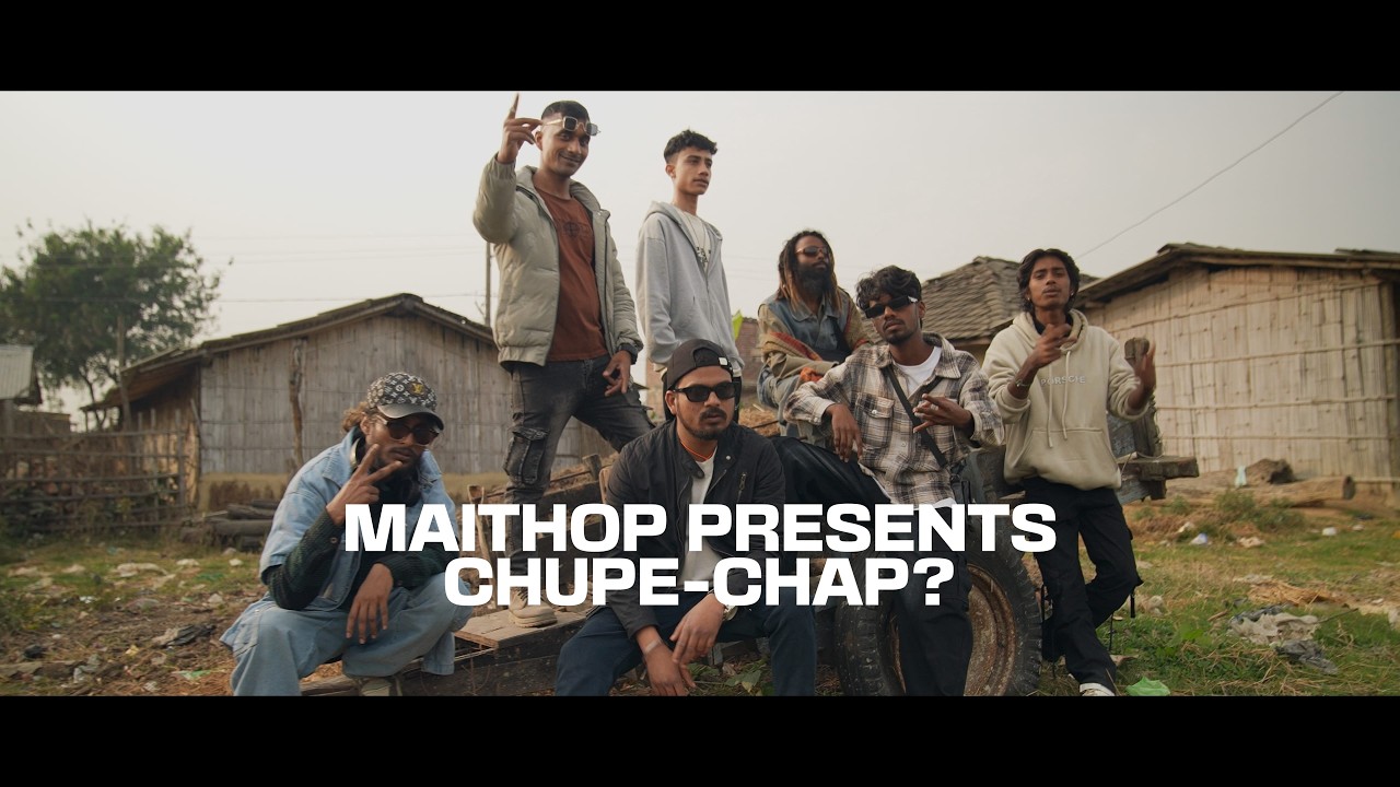 CHUPE CHAP | BALEN SARKAR| MAITHOP RECORDS || AVNV