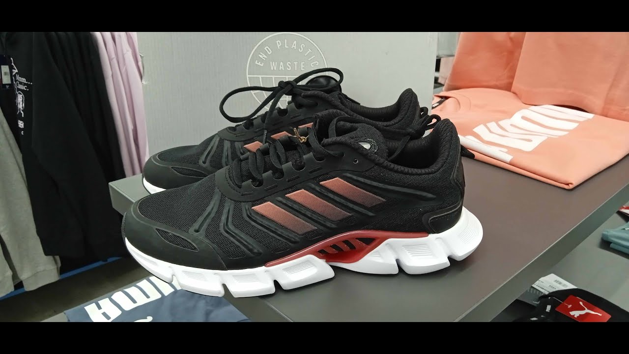 Кроссовки мужские adidas Climacool Shoes  ( Самые Дышашие Пушки )