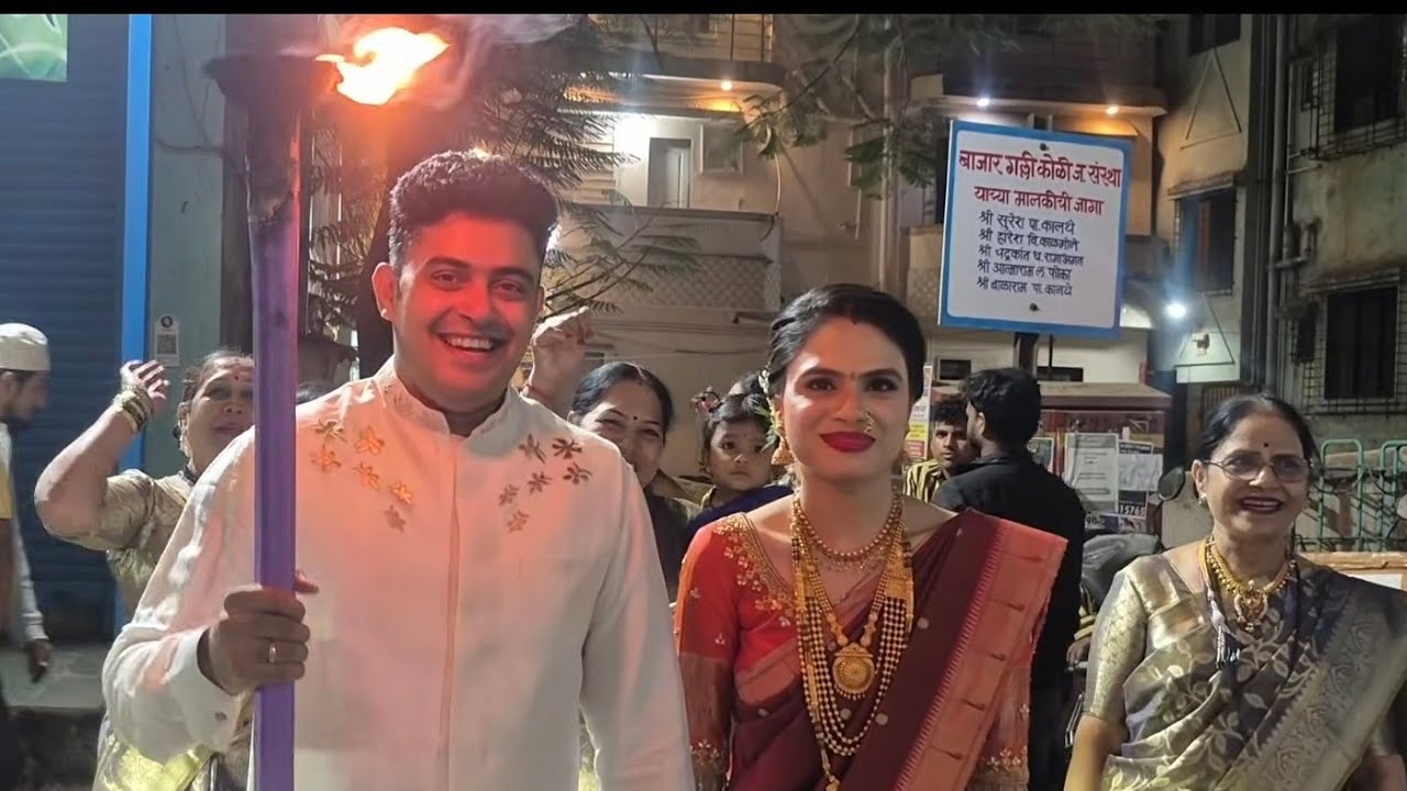 वेसावा कोळीवाडा🖐️ कोबार होळी दहन 👍 नाचत गाजत मिवरणुक 🙏🚩