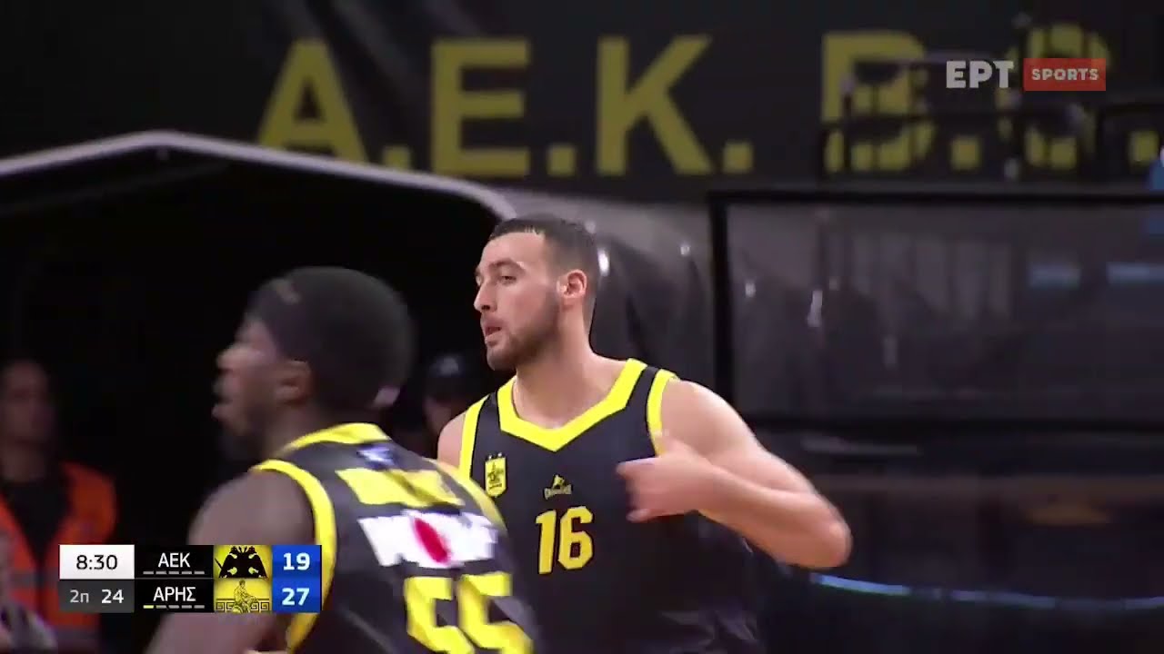 ΑΕΚ - Άρης 63-76 | HIGHLIGHTS | 29/10/2022 | ΕΡΤ