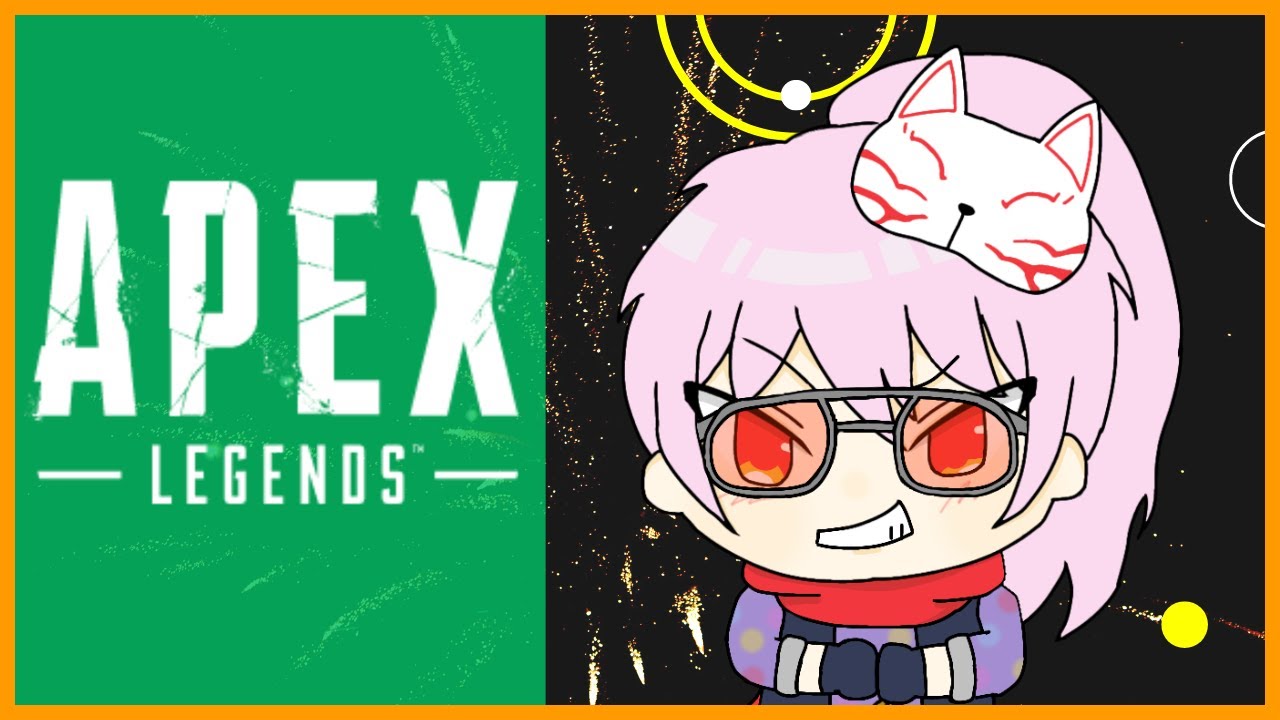 【APEX】【初顔合わせ】【コラボ】練習するぜ!!w/きばここさん.レタスさん【初心者】【エンジョイ】【めりりぃすたぁ】【HaNaVi】