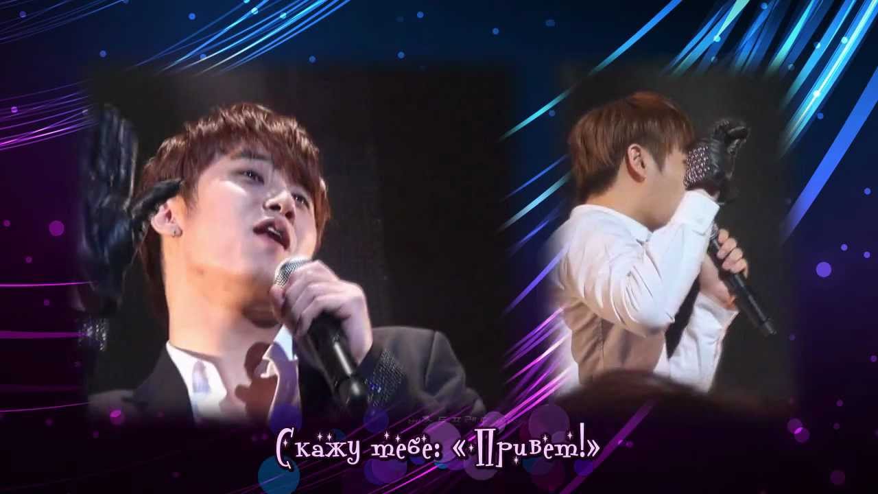 [rus sub] Heo Young Saeng - BEAUTIFUL