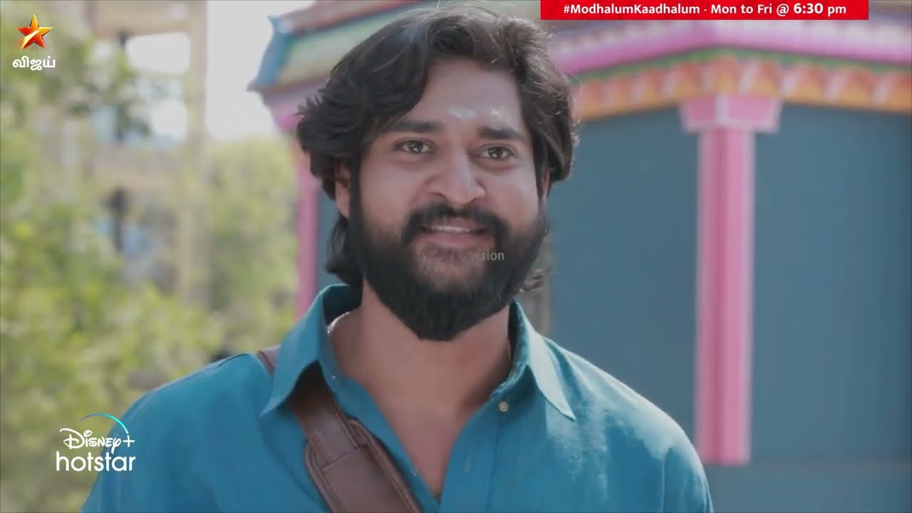 இப்படி பண்ணிட்டீங்களே ஹரிணி..😔   | Modhalum Kaadhalum| Episode Preview  | 11 march