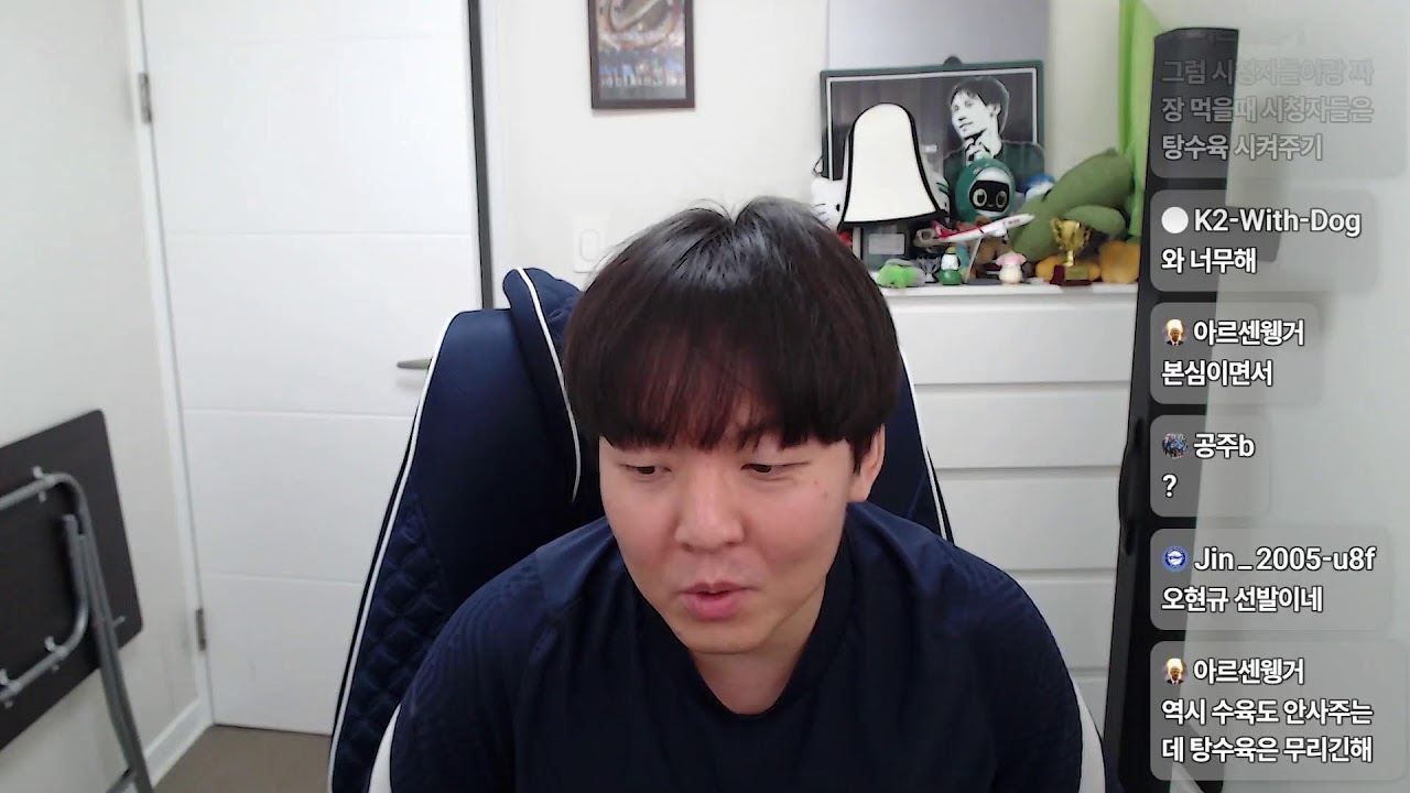 운동 후 지코바 지린다 ㄷㄷ