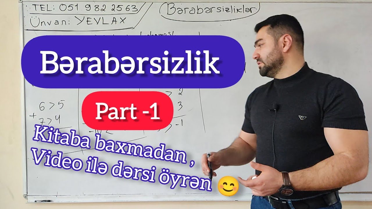 ✅🔺 Bərabərsizlik Part-1 asan və möhtəşəm izah #riyaziyyat #dim #berabersizlik #abituriyent