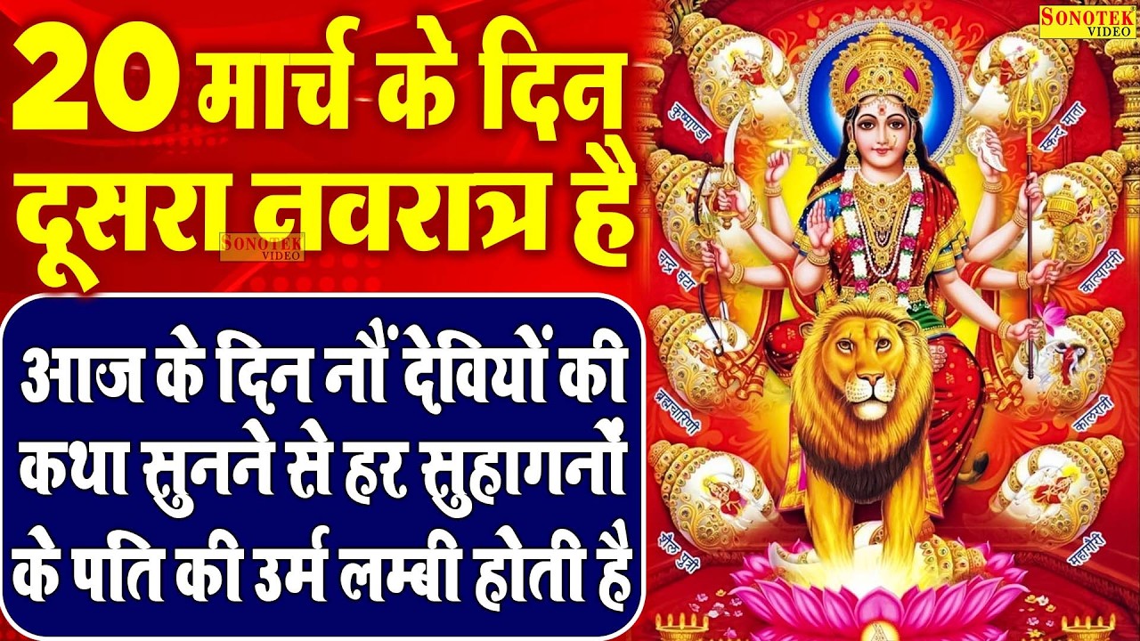 LIVE : आज मंगलवार के दिन हनुमान जी की यह शक्तिशाली वंदना सुनने से आपका भाग्य उदय हो जायेगा | Hanuman
