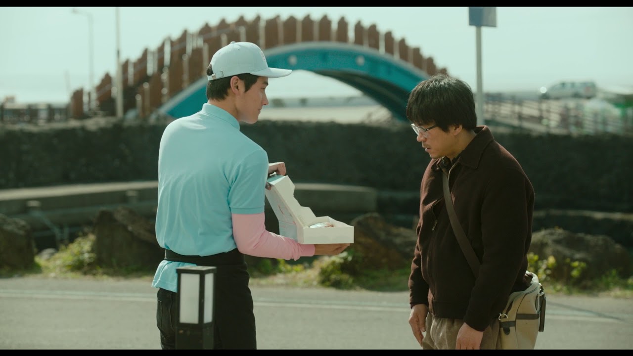 The Poet and the Boy Trailer