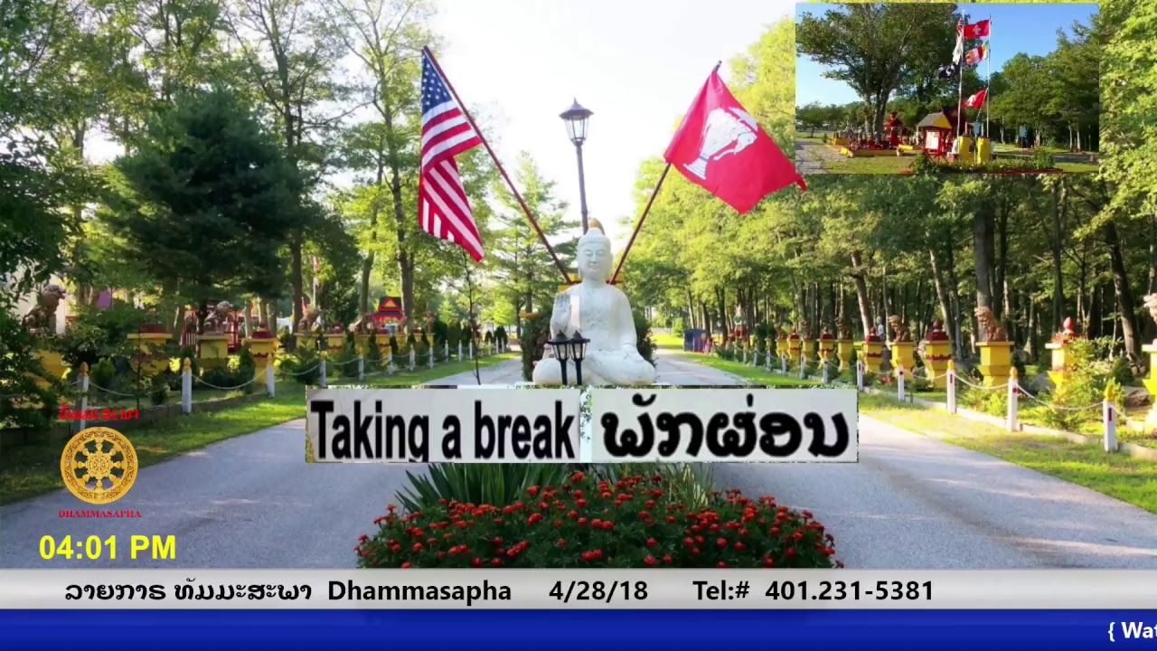 Buddha Dhamma Live Stream