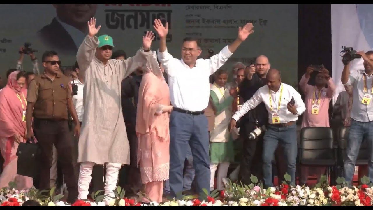🛑  LIVE। সিরাজগঞ্জে বিএনপি’র নির্বাচনী জনসভায় বক্তব্য দিচ্ছেন তারেক রহমান | সরাসরি... | 31-01-26