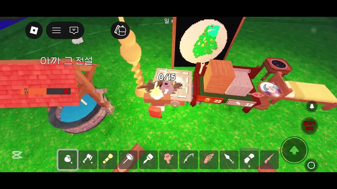 떡상해랏!!!