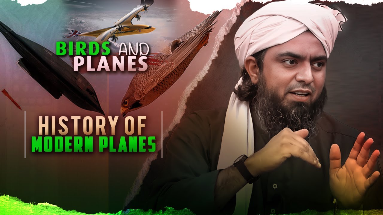 [ English ] GOD's Design in BIRDS & History of Modern PLANES !! @EngineerMuhammadAliMirzaClips