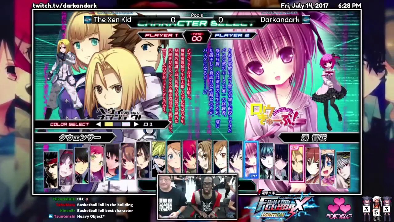 AnimEVO 2017 / Dengeki Bunko Fighting Climax Ignition / Mandalay Bay, Las Vegas / July 14, 2017