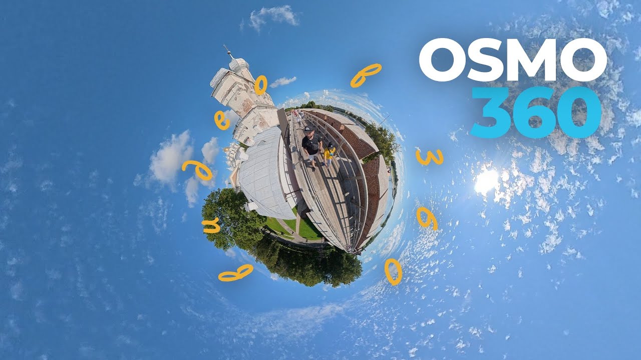 Видео в 360 снятое на Osmo 360. Гуляем по крепостной стене Новгородского кремля в Великом Новгороде.