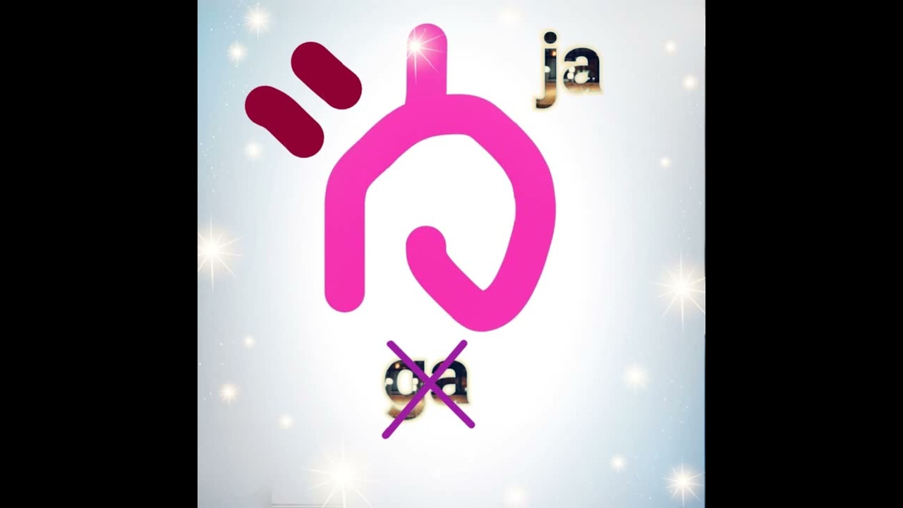 Alphabet mas&eacute;n Kana sussu language